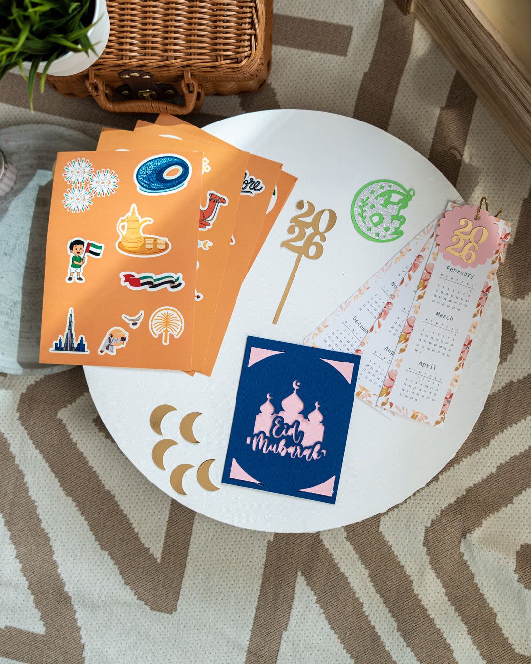 Eid & UAE Celebration Gift Set 2026