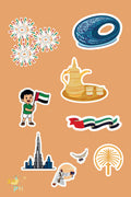 UAE National Day 9pc Stickers